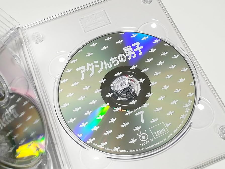アタシんちの男子 DVD-BOX〈7枚組〉 Amazon.co.jp: アタシんちの男子 DVD-BOX(7枚組) : 堀北真希
